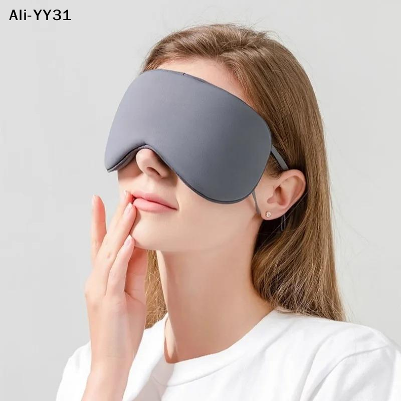 【A3】Ice Silk Eye Mask Adjustab - Eye Mask Heated 리뷰 및 가격