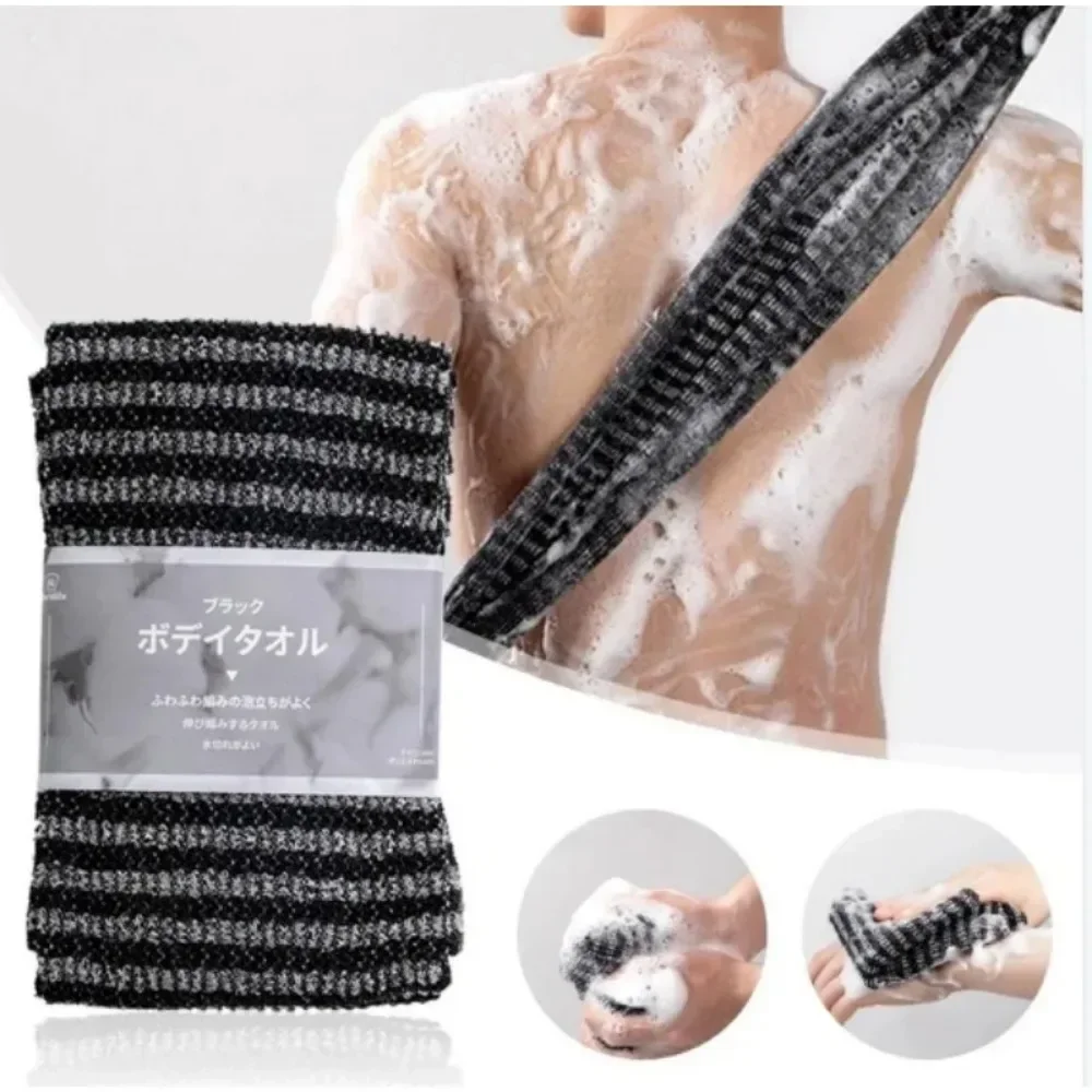 Japanese Rubbing Washcloth Bat - Dry Brush Body 리뷰 및 가격